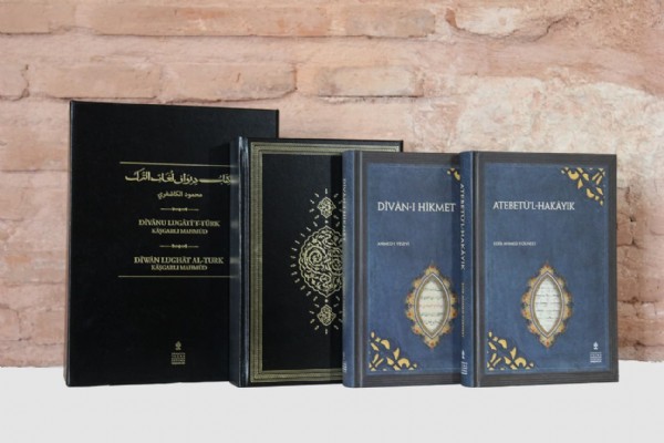 OSMANLININ 500 YILLIK İLİM GELENEĞİNE IŞIK TUTAN DEV KÜLLİYAT! BAKAN ERSOY: ‘MAZİSİNE SAHİP ÇIKAN İSTİKBALİNE YÖN VERİR’